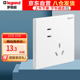 罗格朗（LEGRAND）开关插座面板 仕典/逸景玉兰白10A斜五孔墙壁插座 家用五孔单只装
