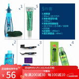 赛领（CYLION） 自行车清洁保养套装链条油润滑油山地车除锈清洗油单车防锈 套餐六