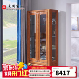 光明家具 酒柜实木两门酒柜北美红橡木3372 酒柜