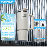 STANLEY巨无霸吸管杯水杯保温杯大容量不锈钢杯子办公887毫升-亮面米白