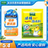太太乐 鸡精 三鲜标准 加倍提鲜 100g