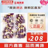 后（The history of Whoo）后套装小样旅行试用装后套盒拱辰享水妍天气丹津率享女礼盒护肤品 还幼水小样30瓶+乳液30瓶