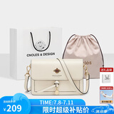 蔻一（Cnoles）斜挎包女士牛皮单肩包高级感小众小方包闺蜜生日礼物送女生好友