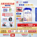 爱他美（Aptamil）德国白金版HMO 幼儿配方奶粉1+段(1岁以上)800g 6罐箱装 德爱白金