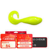 贝克力（BERKLEY）卷尾小鱼路亚软饵GULP活能饵竞技鲈鱼假饵路亚 GMG2-CH荧光黄