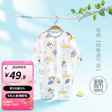 婧麒婴儿连体衣夏装新生男女宝宝夏季衣服纯棉薄款空调服爬服夏天 国熊猫 73cm
