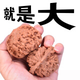 沐玛手盘把件文玩核桃四座楼南疆石磨盘白狮子蛤蟆头三棱520送礼物男 50-51MM官帽+文玩刷+锦囊袋+锦盒