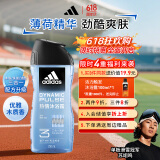 阿迪达斯 （adidas）男士沐浴露洗发水洗面奶三效合一 热情250ml 清凉止痒 舒缓疲劳