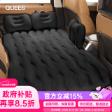 乔氏乔氏充气床垫汽车儿童床家用轿车SUV通用气垫床