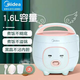 美的（Midea）电饭煲智能预约多功能家用大电饭锅微电脑式底盘加热不粘锅不溢锅 天蓝色 1.6L 大火力精煮 FB16M161