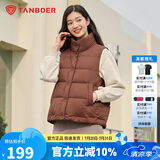 坦博尔羽绒服马甲女立领宽松外搭短款羽绒背心外套TD236006布朗尼咖160