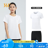 361°跑步运动套装女士夏季衣服新款休闲短袖短裤两件套662414001H-1