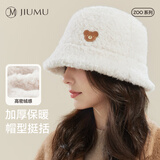 玖慕（JIUMU）仿羊羔毛帽子女秋冬季加厚保暖百搭显脸小盆帽毛绒渔夫帽