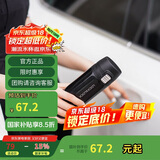乐扣乐扣（LOCK&LOCK）缤纷弹跳盖保温杯304不锈钢男女商务便携随行水杯子390M黑色