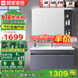 顾家家居浴室柜现代简约陶瓷一体盆卫生间洗脸洗手池盆柜组合洗漱台