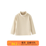 papa爬爬秋季儿童长袖上衣打底裤波波绒保暖 棕白-翻高领 90cm