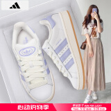 阿迪达斯 （adidas）三叶草女鞋 25夏季新款运动鞋轻便休闲鞋透气潮流板鞋时尚小白鞋 淡紫/小白鞋/轻便透气/520送女朋友礼物 36
