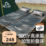 伯希和（Pelliot）户外折叠床行军床露营便携午休折叠床加宽床易收纳单人16105902灰