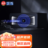 榄菊 猎网超声波驱鼠器CS002A 大功率家用不用药干扰电子猫