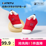 卡特兔学步鞋婴儿童鞋软底透气网面鞋春夏宝宝步前机能鞋幼儿室内鞋XZ62