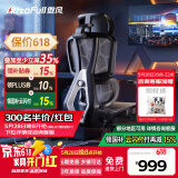 傲风G5电竞椅人体工学椅电脑椅办公椅人工力学座椅游戏椅久坐舒服椅子