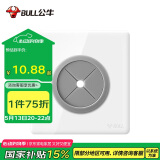 公牛(BULL) 空白面板 G28系列 空白板带出线孔面板 开关插座电视背景墙堵洞遮丑进出线孔 G28B104 珍珠白