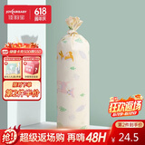 佳韵宝（Joyourbaby）宝宝安抚枕婴儿多功能睡觉抱枕 糖果枕头 林地漫步(56*11.5cm)