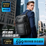 博牌双肩包头层牛皮商务背包男士15.6吋电脑包旅行书包节日礼物
