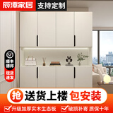 辰潭家居实木入户鞋柜换鞋凳家用门口靠墙多功能玄关柜收纳置物阳台储物柜 实木奶白色140*32*200cm