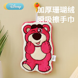 迪士尼擦手巾速干可爱可挂式卫生间厨房毛巾儿童擦手布加厚吸水草莓熊红