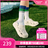 斯凯奇（Skechers）泡泡鞋夏季女包头踩屎感多巴胺洞洞鞋厚底增高沙滩凉鞋 白色/WHT 39 尺码偏大，建议选小一码