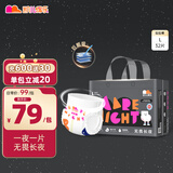 凯儿得乐（care daily）丝柔尊享成长裤L32片(9-14kg)婴儿学步裤大码成长裤尿不湿包装