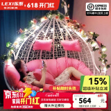 乐系（LEXI） 吊椅双人鸟巢秋千吊篮家用室内阳台吊兰户外吊床藤椅摇篮椅躺椅 双人白色细藤特大号 静音款