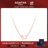 AGATHA/瑷嘉莎 法式镂空小狗银项链女士【生日礼物】送女友闺蜜高级感 玫瑰金