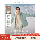 茵曼（INMAN）鸭绒九江羽绒服冬女装新款休闲立领落肩宽松外套大衣上衣 浅灰绿 S