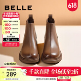 百丽（Belle）柔软法式切尔西靴女商场同款羊皮通勤短靴A2V1DDD3 棕色-单里 35 (225mm)