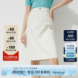 Hush Puppies【柔软亲肤】暇步士女装春夏休闲通勤经典半身裙女 118白色 XL (32)
