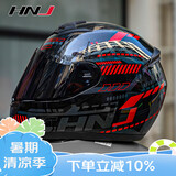HNJ摩托车头盔男女全盔新3C国标认证四季通用越野机车A1夏季头盔 黑红脉冲（标配透明片)+黑镜片 均码