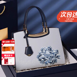 香微（XIANGWEI）送妈妈生日礼物实用40母亲婆婆长辈婚包50女士手提包包女包2025年 蓝色【礼袋礼盒装+花束丝巾】