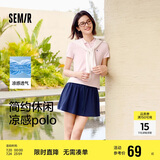 森马（Semir）POLO衫女凉感抗菌修身衬衫2025夏刺绣休闲通勤套头衫109325115001