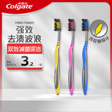 高露洁（Colgate） 适齿炭牙刷 3支 （适齿刷毛 深入深洁）（新老包装随机发）