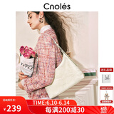 蔻一（Cnoles）托特包包女士大容量潮流单肩斜挎包高端品牌生日礼物送女友老婆