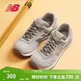 NEW BALANCE NB 官方休闲鞋女鞋简约经典潮流舒适复古拼接运动鞋515系列 云母灰 WL515CSB 37.5 （脚长24cm)