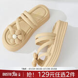 大东凉鞋女2025夏季新款甜美花朵细带厚底套脚中跟外穿凉拖鞋0112 杏色（第一批） 38