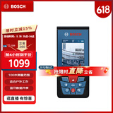 博世（BOSCH）GLM 100-25 C 专业100米户外红外线激光测距仪电子尺测量仪激光尺