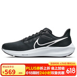 耐克NIKE跑步鞋男飞马39气垫AIR PEGASUS 39运动鞋DH4071-001黑44
