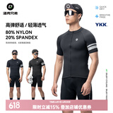 洛克兄弟（ROCKBROS）夏季骑行服套装男女山地公路自行车衣服单车装备 黑色上衣（经典款） XL