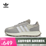 阿迪达斯 （adidas）三叶草RETROPY E5女子休闲鞋 轻松休闲时尚百搭柔软缓震 GY9922 37