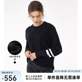 Navigare意大利小帆船纯羊毛衫女士秋冬款保暖毛衣圆领针织衫内搭打底衫 黑 S