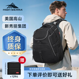 高山（High Sierra）旅行防盗背包37.5L大容量户外登山包背包男士减压双肩包 澳洲同款